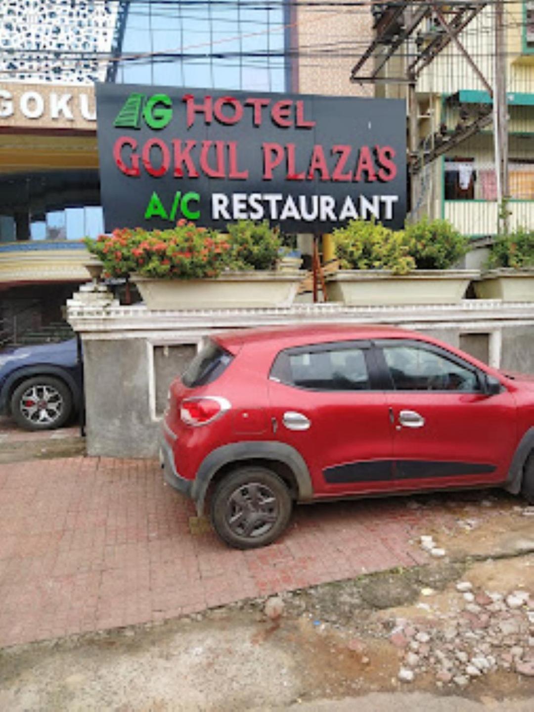 Gokul Plaza Hotel Bhubaneswar Buitenkant foto