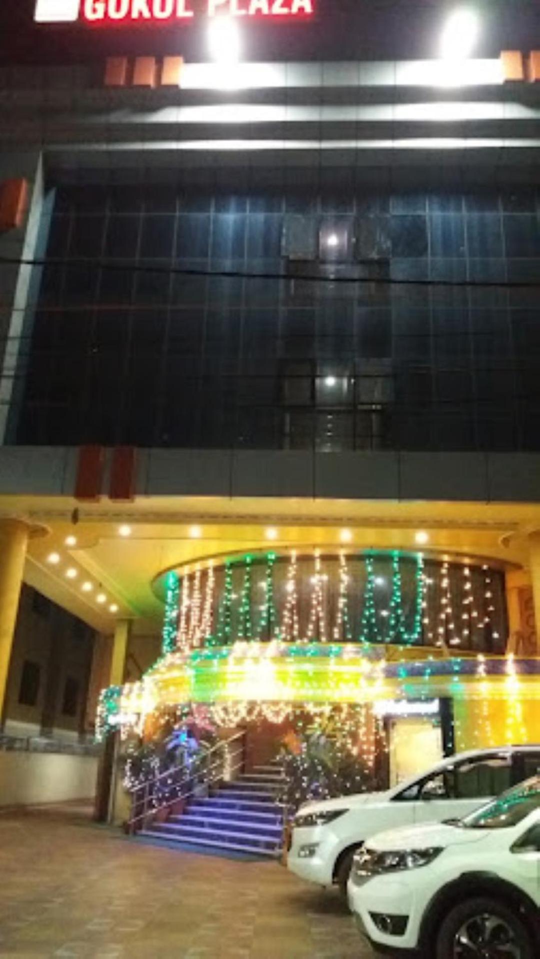 Gokul Plaza Hotel Bhubaneswar Buitenkant foto