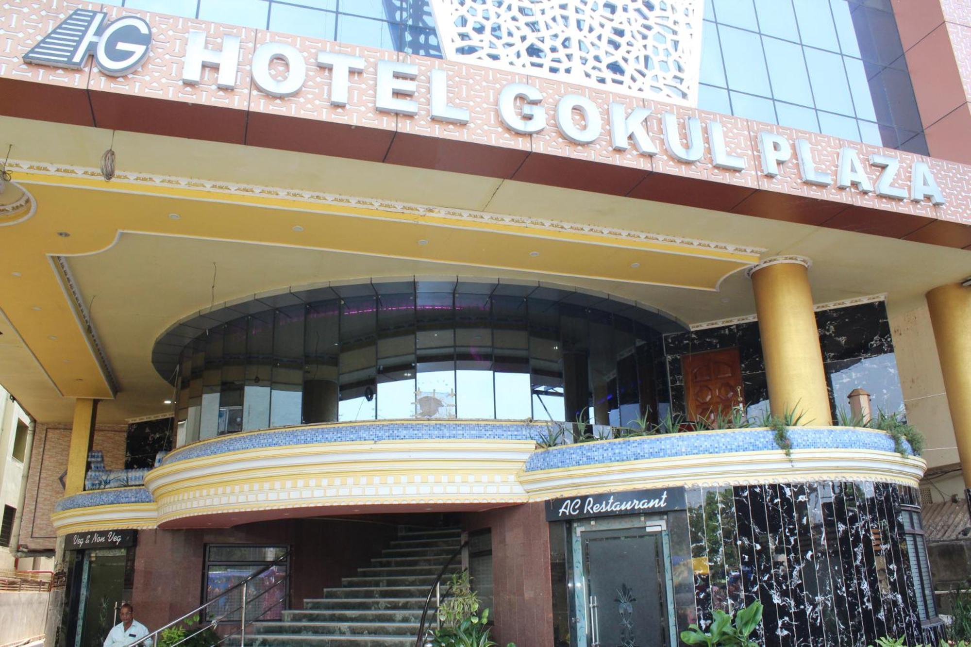 Gokul Plaza Hotel Bhubaneswar Buitenkant foto