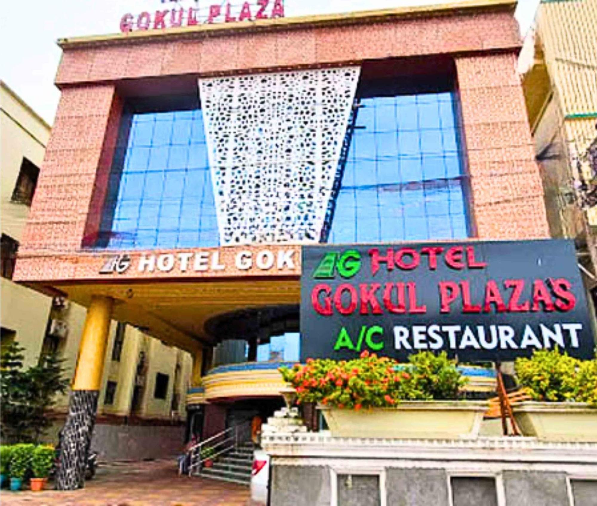 Gokul Plaza Hotel Bhubaneswar Buitenkant foto
